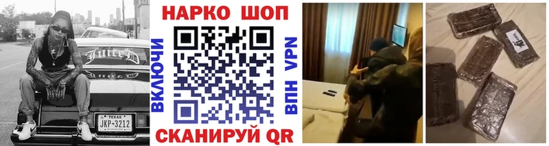  КОКАИН Бор