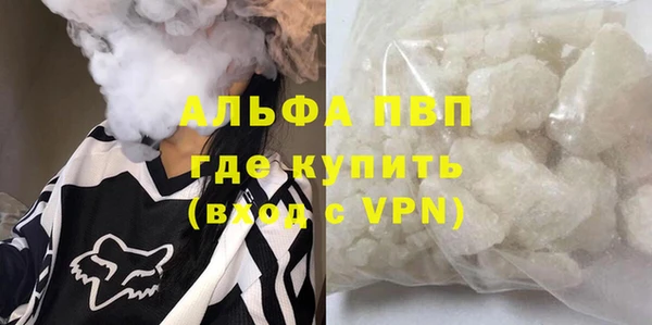дживик Покровск