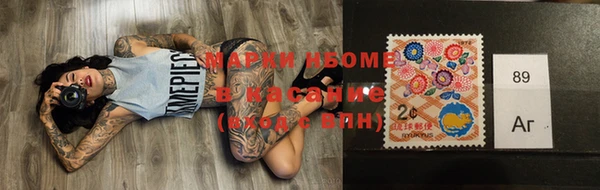 наркотики Алексин