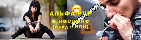 амф Пролетарск