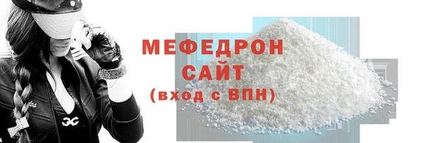 амф Пролетарск