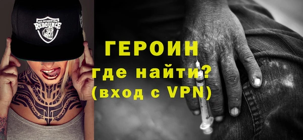 ALPHA PVP Алексеевка